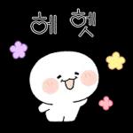쮸압