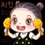 아라리가 났네 6