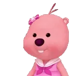 메시지는?메시지는?