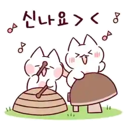 파란 파란 파란곰! 2