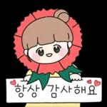 고생했어요
ㅎㄷ
3P