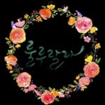 감성수채화시리즈