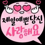 일교차커요!
환절기
감기
조심하세요