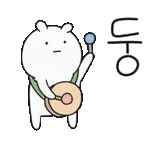 🍺알콜 쿠폰🍺	언제든지 call me☎️