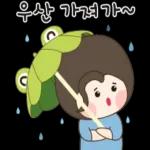 이liolㅎㅎ