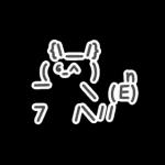 토끼 - 특수문자 손글씨