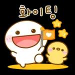 언제나 스마일! 작은 마로 9