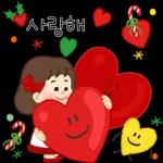 건강하게
잘 지내요~