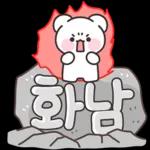 서두르지 않아도 돼요