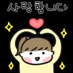 내겐 너무 눈부신 여친