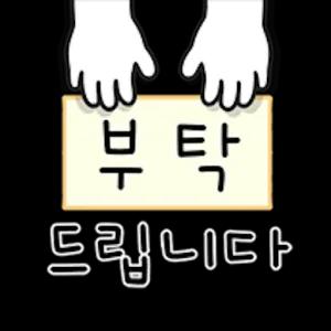 pxh8tgh