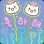 칭찬하러 온 뾰로롱 곰
