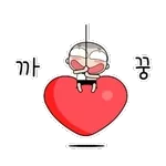 행운 만땅!!!🍀