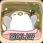 몽글몽글 동화나라 티키타카