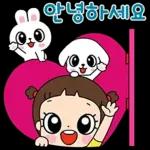 마음이는 즐거워~~~ 44