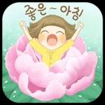 트월킹 외길 인생 3회차