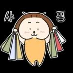 블로거 오늘이의 리뷰
