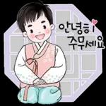 늘 감사드립니다