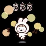 다정한 안부톡톡 5