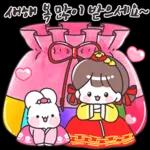 무료 다운로드, 매일 업데이트, 로그인 불필요