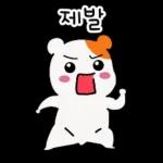 하하하하하!
복
복 복복복