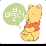 힘찬 하루 보내세요~