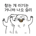 아름다운 당신께 고백합니다🌹🫶	사랑합니다💋