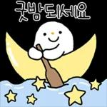 꽃향기 폴폴 잘 날리는 잘곰이