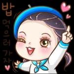 아라리가 났네 6