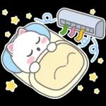 너의 모든 날을 응원해