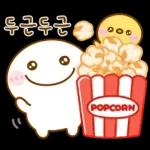 깨방정 댕댕이 18