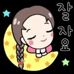 체리의 하루는 체리체리해
