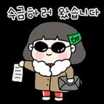 후Daㅋㅋㅋㅋㅋㅋ