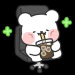 이제 그만 일어나!