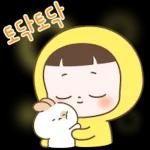 순딩이 초코의 하루 3