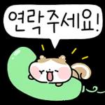 업티콘 배꼽 빠지게 업업업