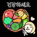 송이의 고운 말