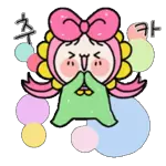 사회생활 잘 하는 잘곰이