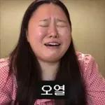 리액션 대마왕 찰스엔터