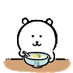 😝	밥먹고 힘내요!