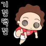 오여사의 상콤발랄한 하루