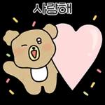 좋은 하루 보내세요