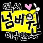 오늘의 #날씨를 알려드려요~