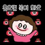 꽃보다 종이맘