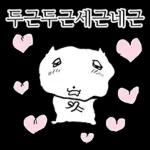 제법 교양있는 교양이