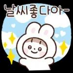 다정한 안부톡톡 15