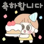 쭈리의 해피해피 톡톡