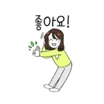 🧸꿈나라 여행 시작~🧸	잘자용~✨