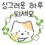 잘했어요!!! 👍