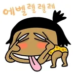 누가 유출했나누가 유출했나